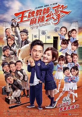 沈阳网站关键词优化方案